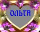рре