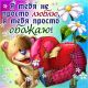 следующее фото