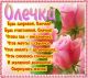 мипршолд