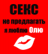 ьтерлдлж