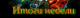 1500551892_5615.png