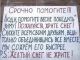 Без описания