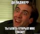 Без описания