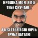 Без описания
