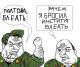 Без описания