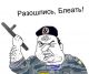 Без описания