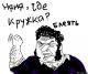Без описания