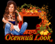 Без описания