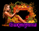 Без описания