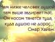 Без описания