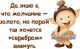 Без описания