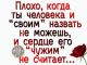 Без описания