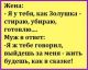 Без описания