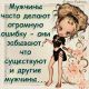 Без описания
