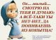 Без описания
