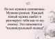 Без описания