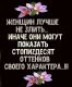 предыдушее фото
