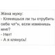 Без описания