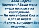 Без описания