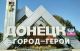 Без описания