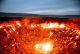 Ворота ада Дарваза