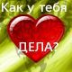 Без описания