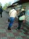 Без описания