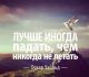 Без описания