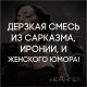 Без описания