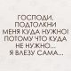 предыдушее фото