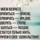 Без описания