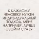 Без описания