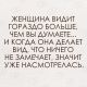 Без описания