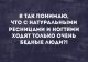 Без описания