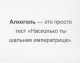 Без описания
