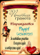 предыдушее фото