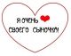 Без описания