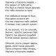 Без описания
