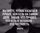 Без описания