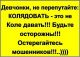 Без описания