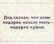 Без описания