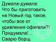 Без описания