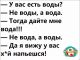 Без описания