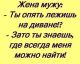 Без описания