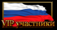 предыдушее фото