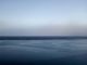 Край земли))