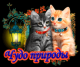 следующее фото