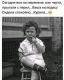 Без описания
