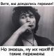 Без описания