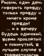 Без описания